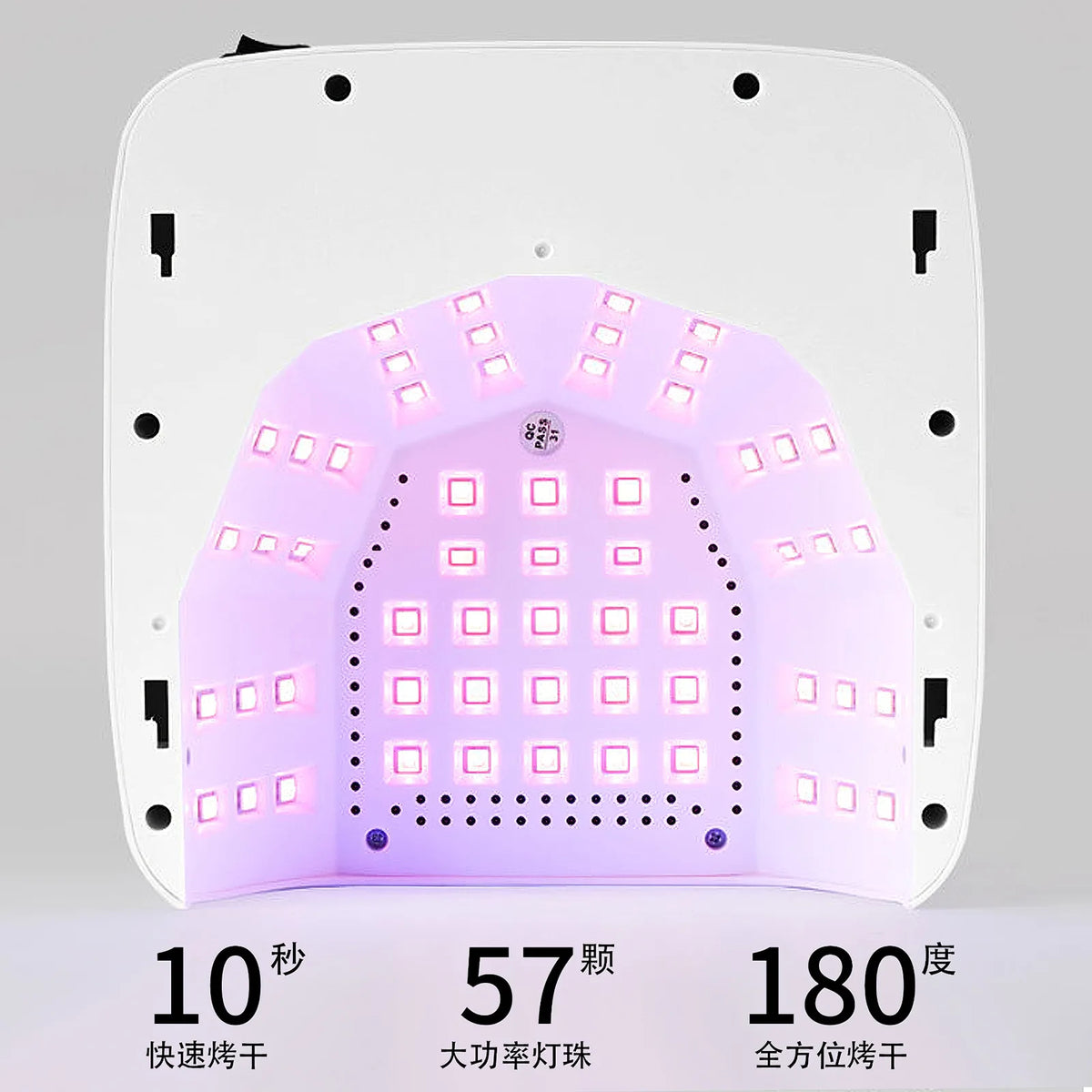 UV LED Nail Lamp 57 LEDs Cordless Rechargeable Gel Polish Dryer