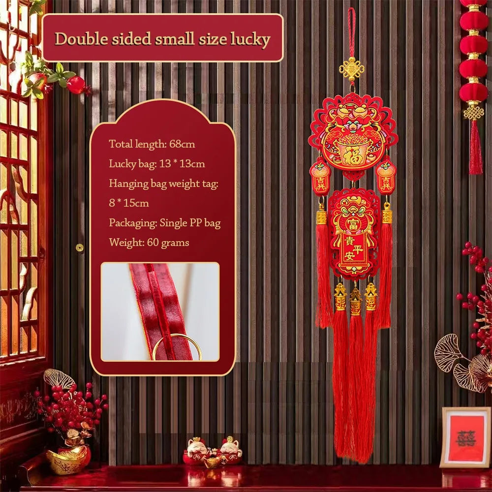 Chinese New Year Hanging Ornament – Red Gold Lucky Knot Pendant