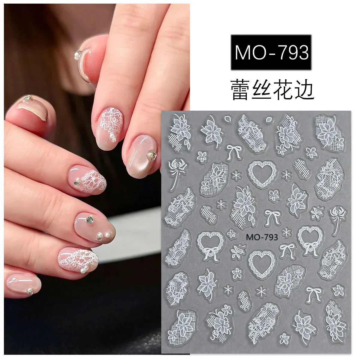 3D Lace Nail Stickers – Vintage Rose Bow Butterfly Decals