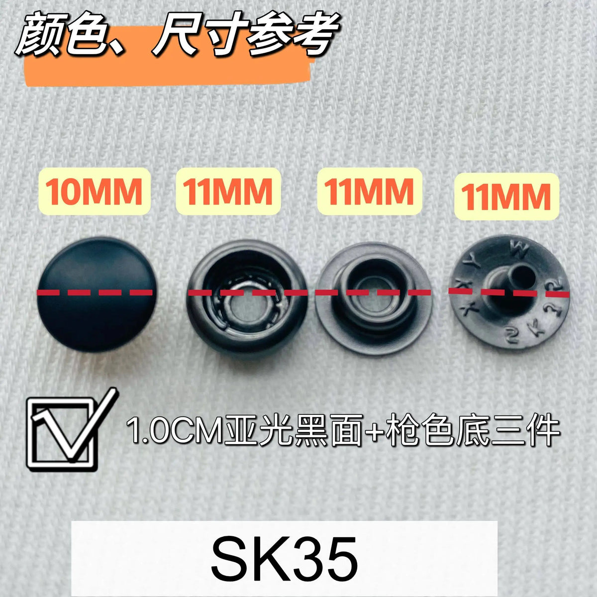 YKK SK35 Brass Buttons Nickel-Free White & Black Plated Set
