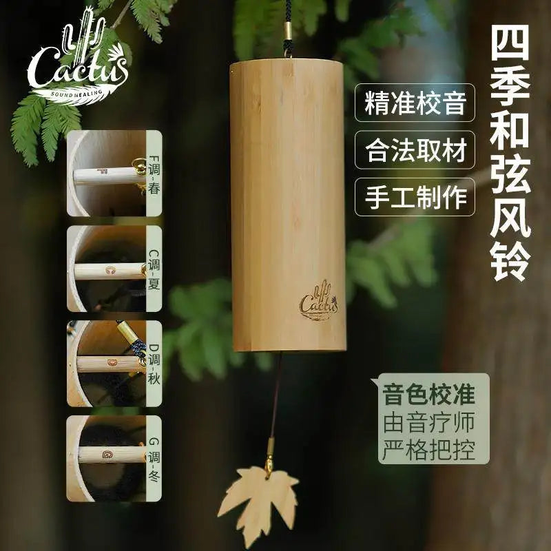 VIBE Bamboo Wind Chimes – Meditation, Yoga & Garden Décor