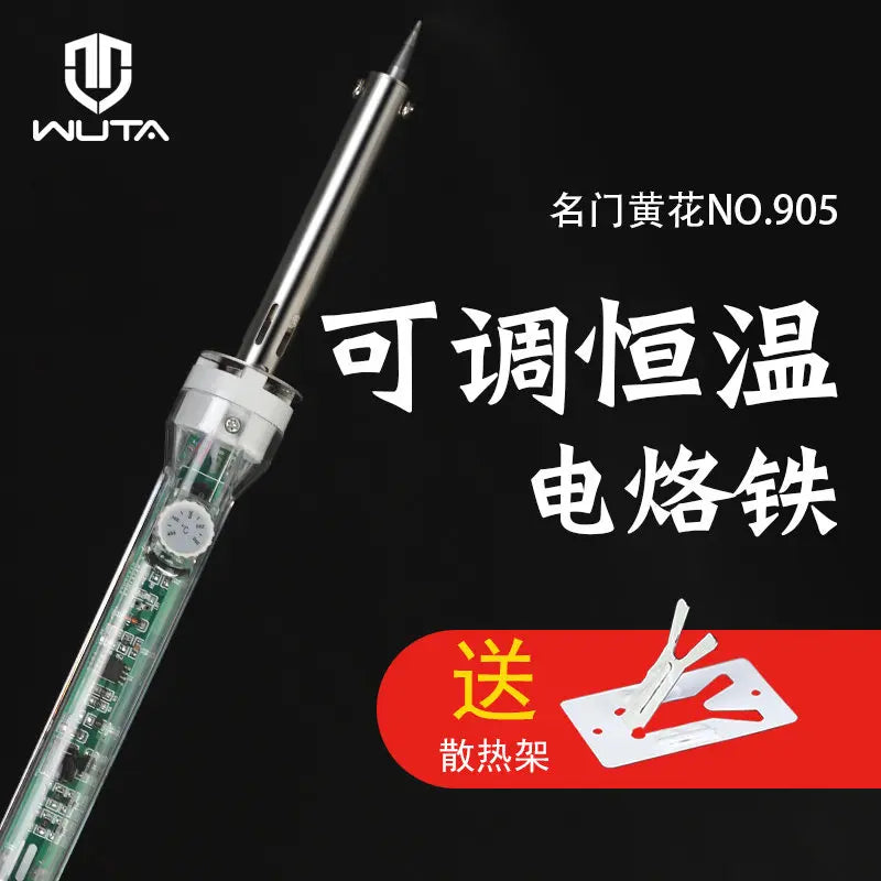 Brass Multi-Layer Soldering Iron Head for Leather & Waxing