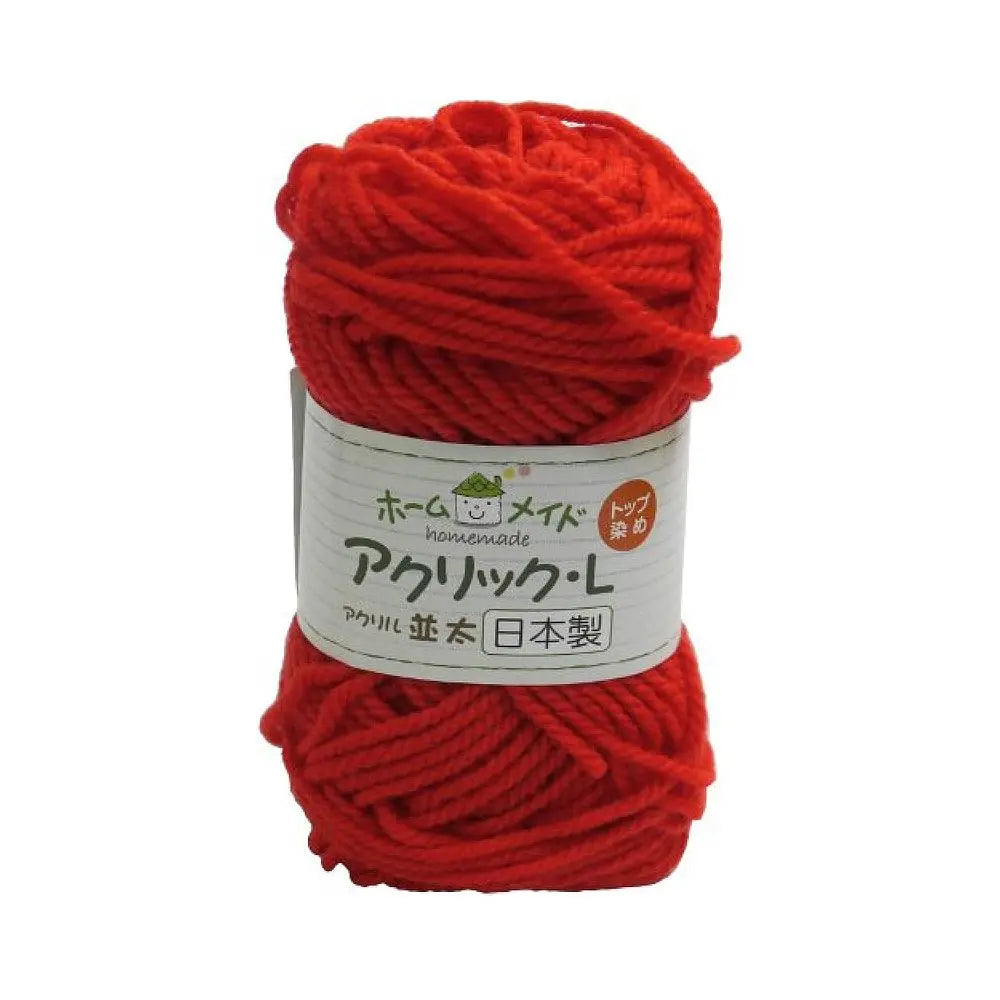 HAMANAKA Combed Cotton Yarn 70m × 5 Rolls Red | Craft Yarn