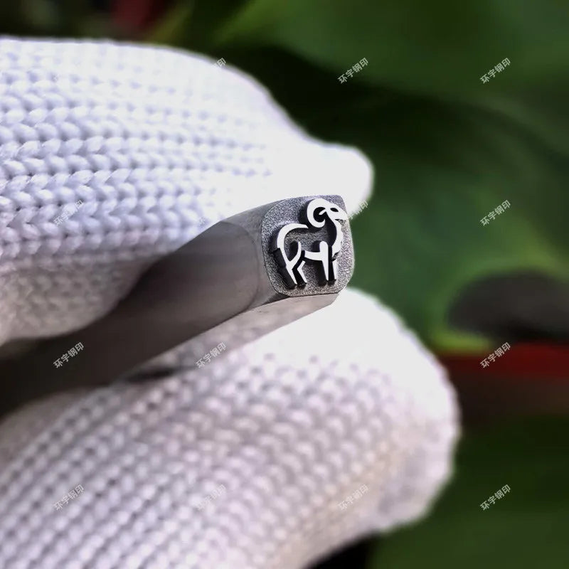 Zodiac Sign Steel Seal Engraving Tool – Custom Stamps
