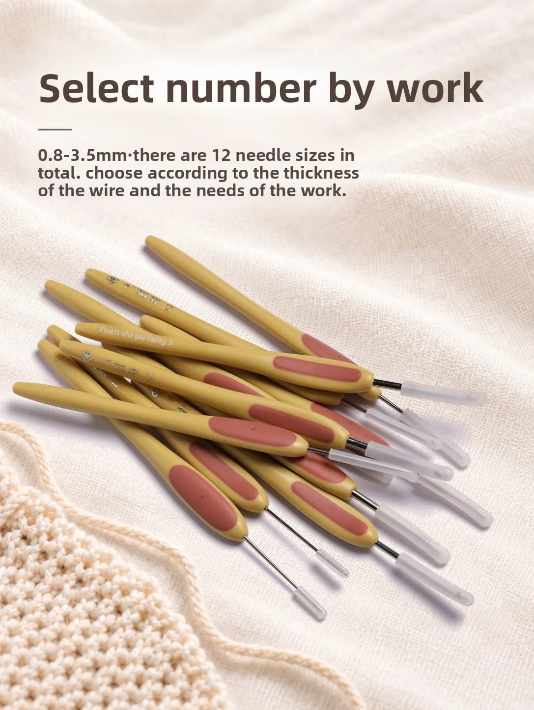 Seven Needles Square ABS Crochet Hook Set 0.8–4.0mm | 7-Piece
