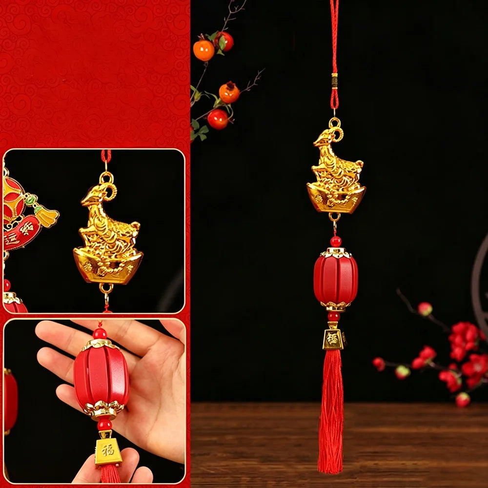 Zodiac Goat Gold Ingot Ornament | Lunar New Year Pendant