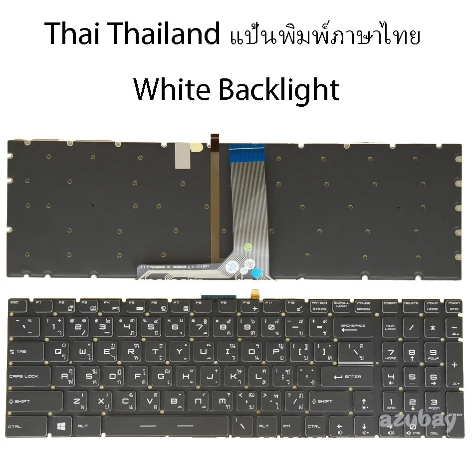 MSI WT75 P75 WE75 WE65 Keyboard White Backlit Multi-Language