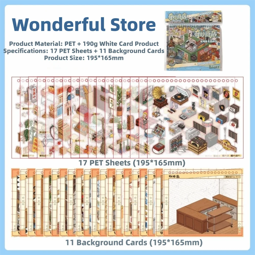 3D Shop Scene Sticker Book – 10 Miniature Scenes Waterproof PET