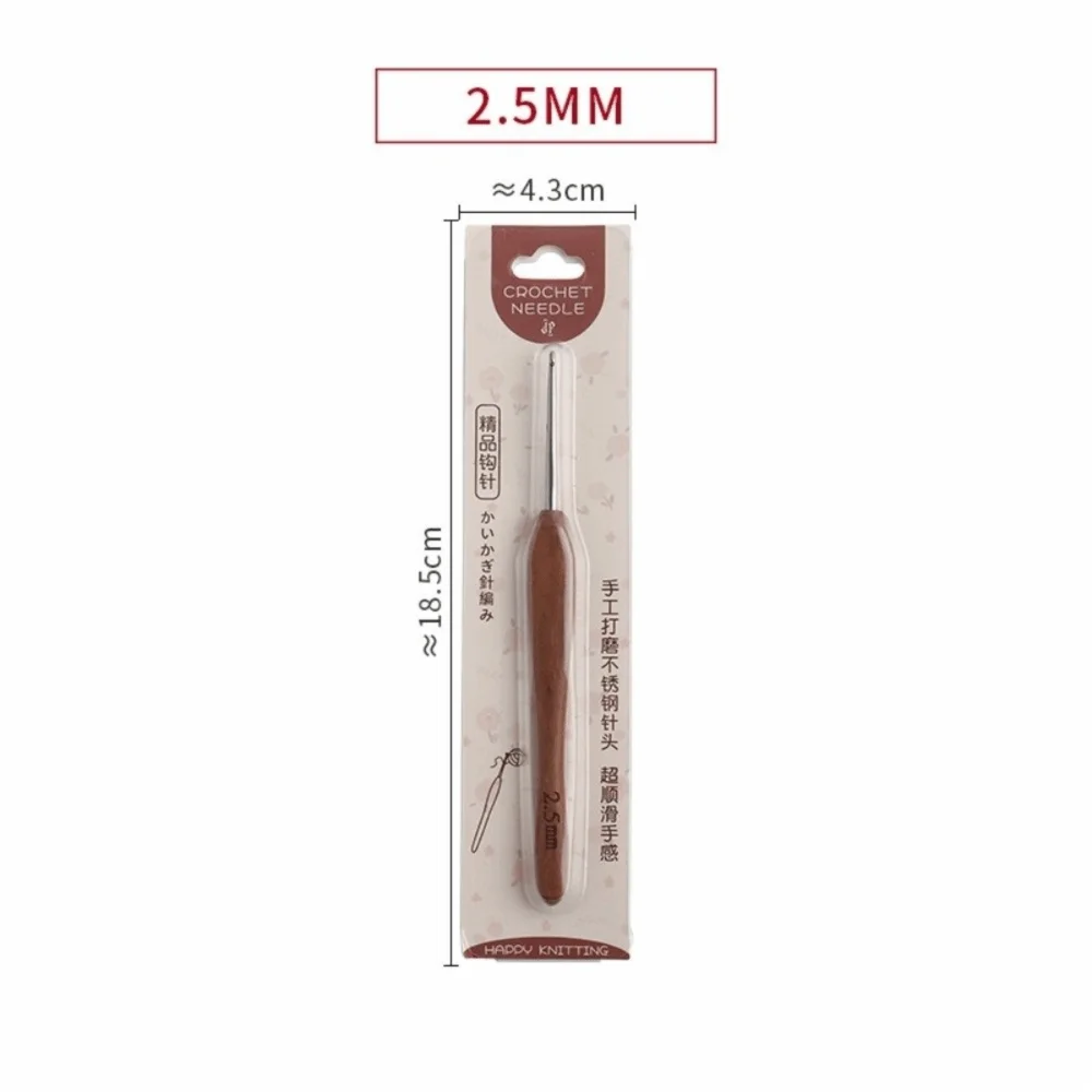 Sandalwood Crochet Hook 2.0–6.0mm Stainless Steel Weaving Tool