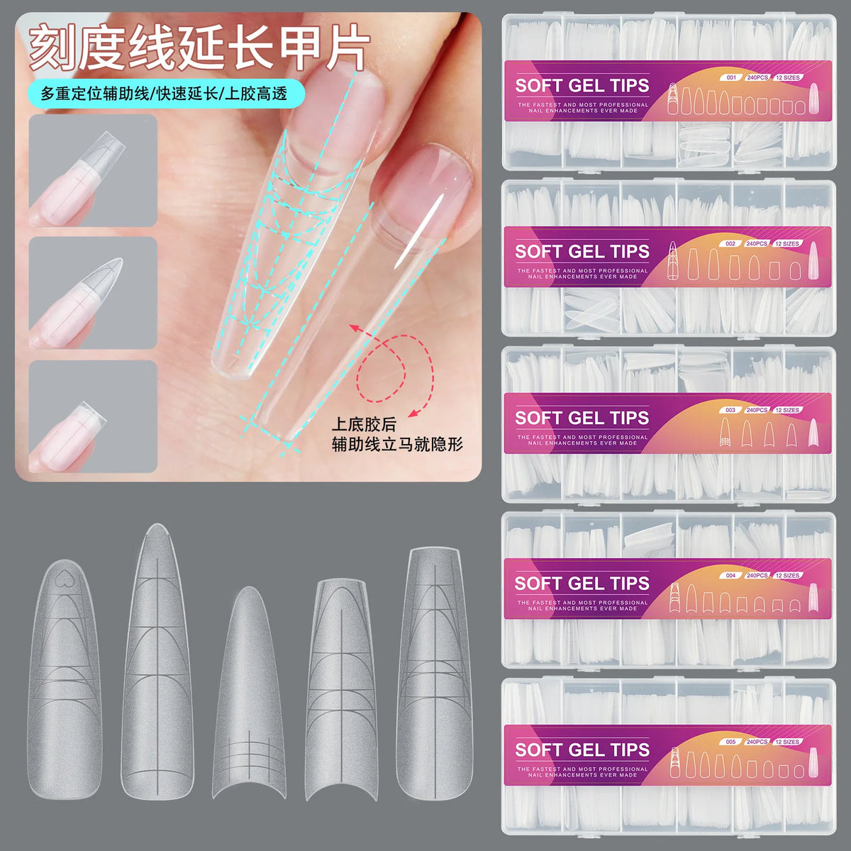 240pcs Long Ballerina Press On Nails – Matte Gel Full Cover Tips