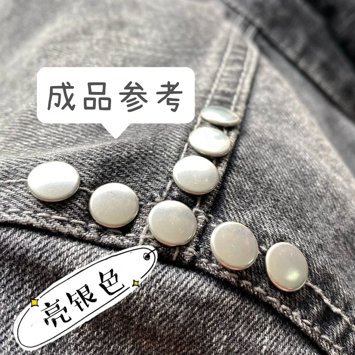 Metal Rivet Denim Buttons 14L 9mm – Combined Decorative Buttons