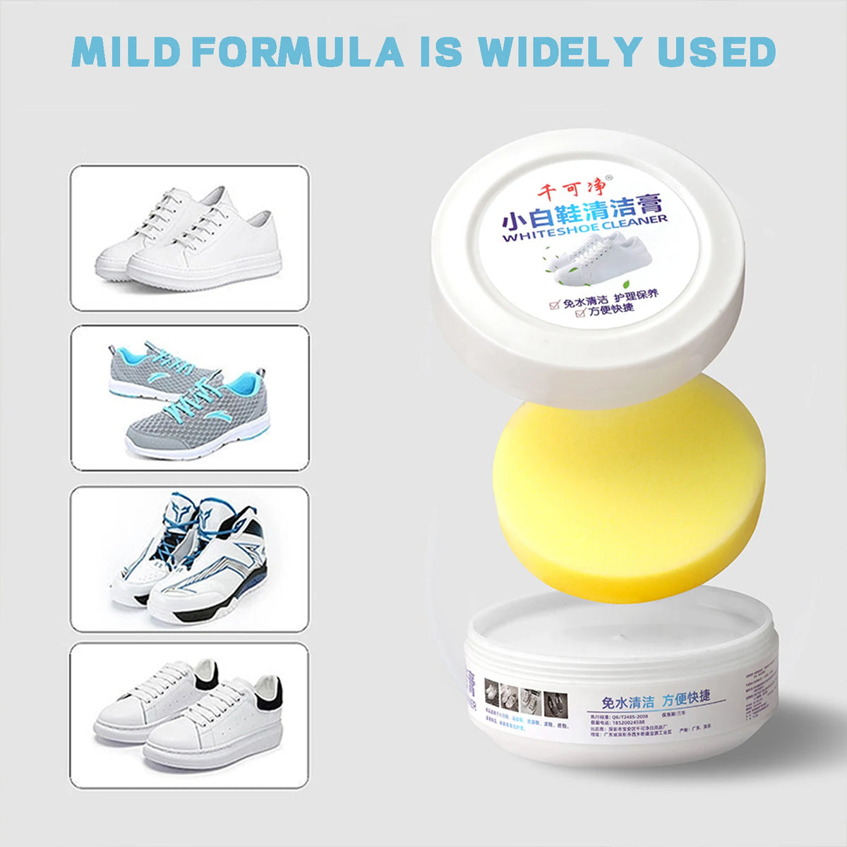 White Shoe Cleaning Cream 260g – No-Rinse Stain Remover
