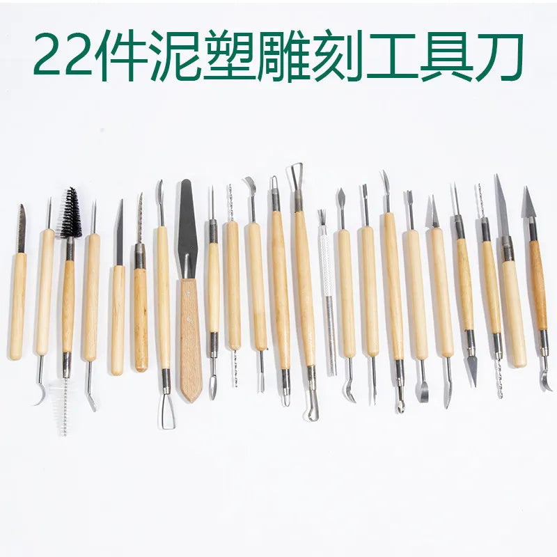 Fine Carving Clay & Wood DIY Pottery Sculpture Tools Set
