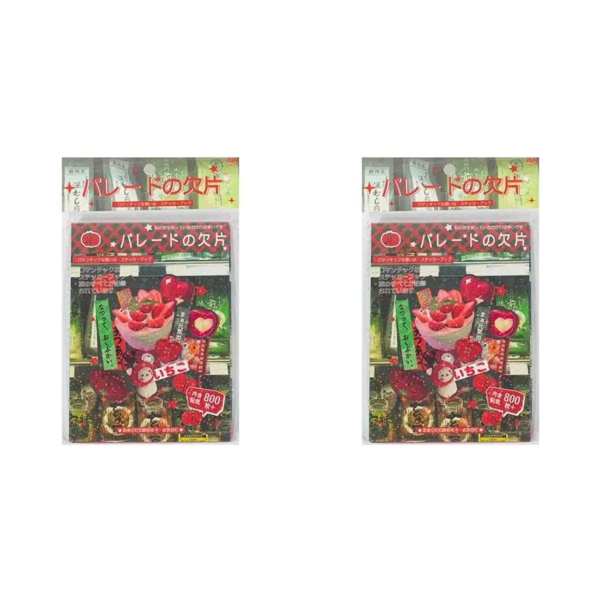 Japanese Manga Sticker Book 45-Page Coated Paper Collection B