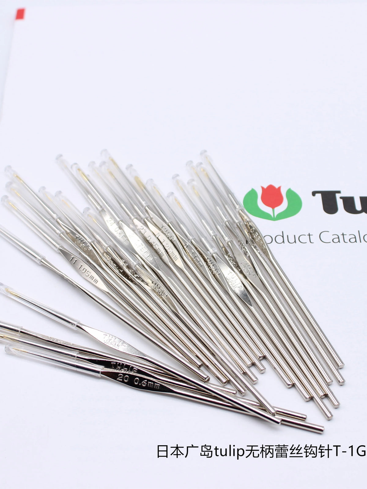 TULIP Hiroshima Steel Lace Crochet Hook Set – Professional