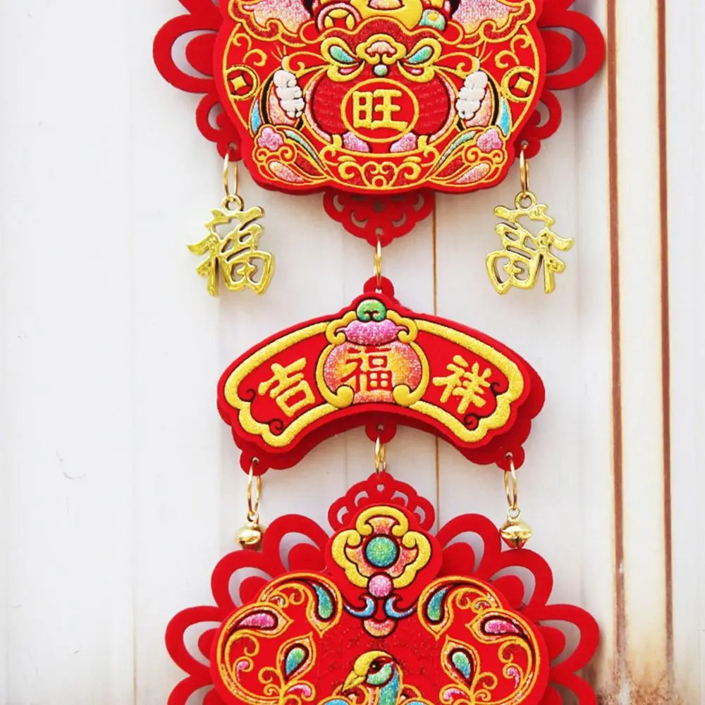 Chinese New Year Lucky Hanging Ornament – Red & Gold Knot