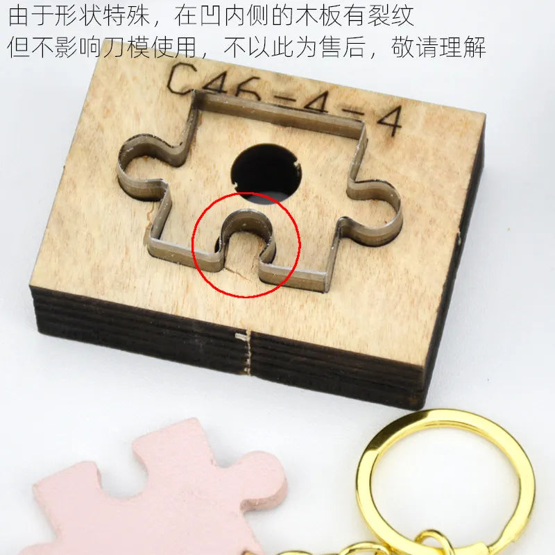 DIY Japanese Knife Making Kit – 4-Piece Puzzle Mold & Wooden Board