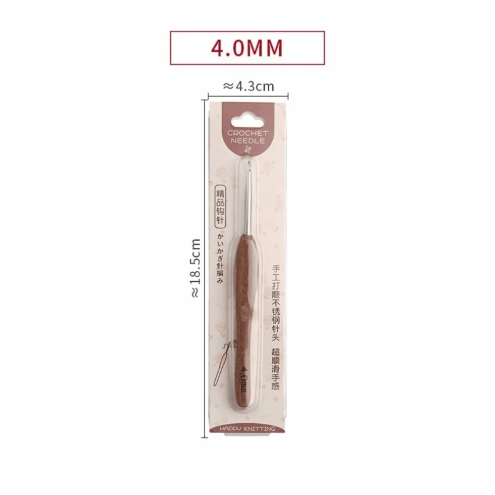 Sandalwood Crochet Hook 2.0–6.0mm Stainless Steel Weaving Tool