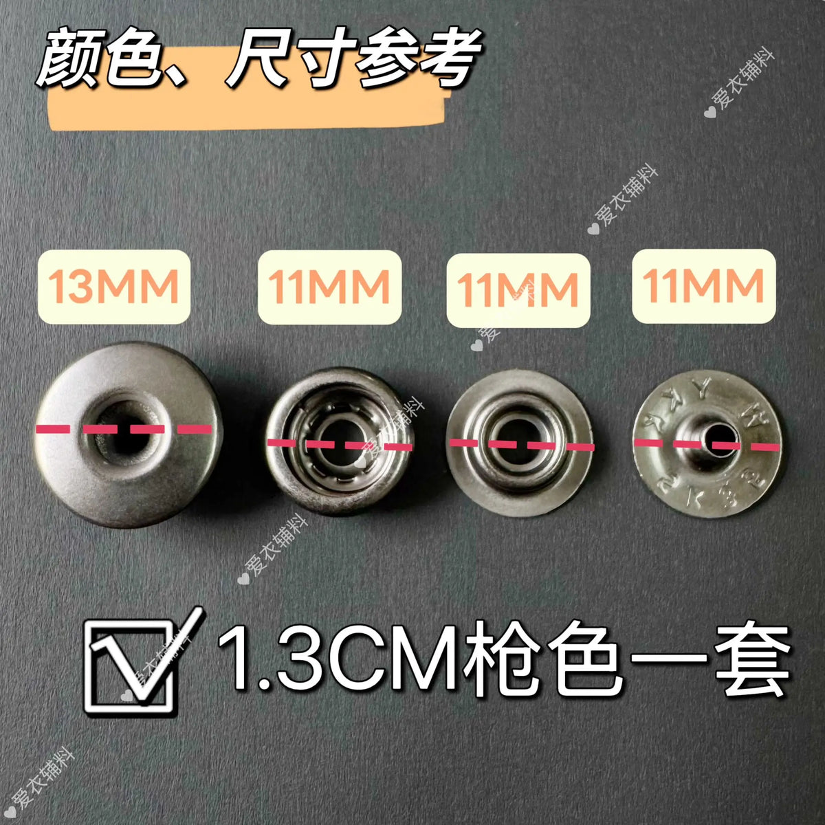 YKK SK35 Metal Snap Button Installation Tool Set – 10 Pcs