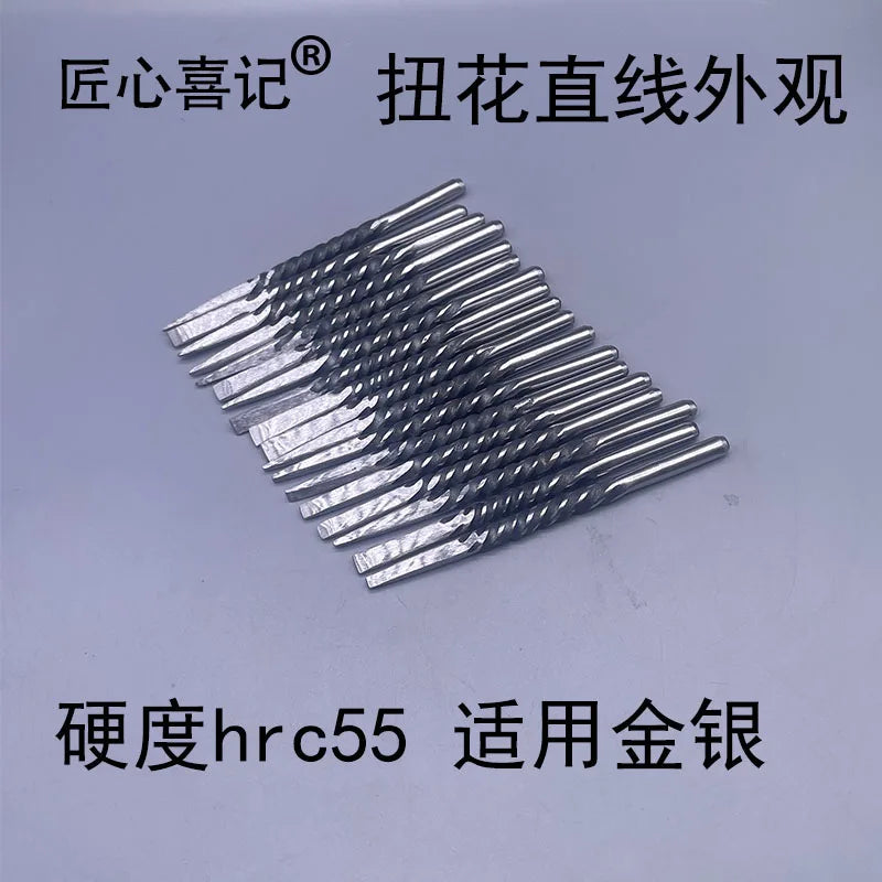 Stainless Steel Engraving Chisel Straight Shank DIY Hand Tool