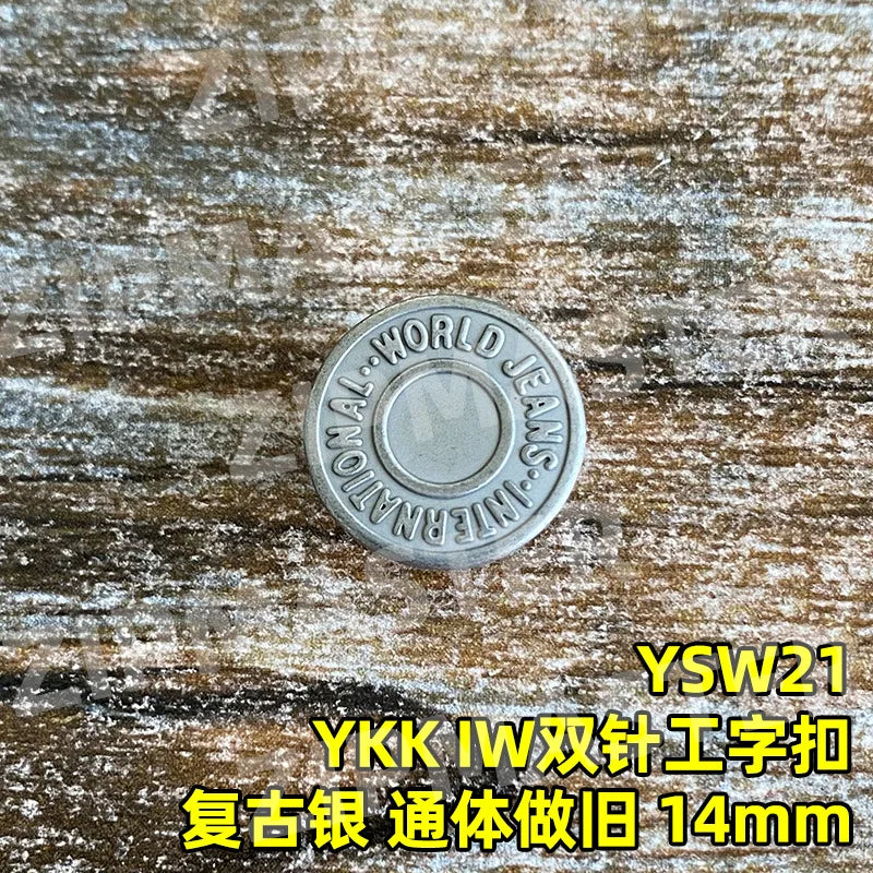 YKK IW Double-Needle I-Shape Denim Buckle Retro Silver 14/17mm