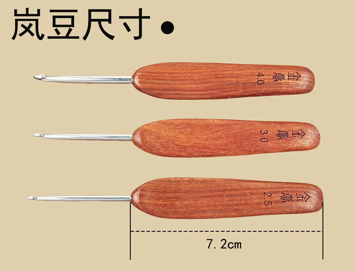 Sandalwood Stainless Steel Crochet Hook – DIY Knitting Tool