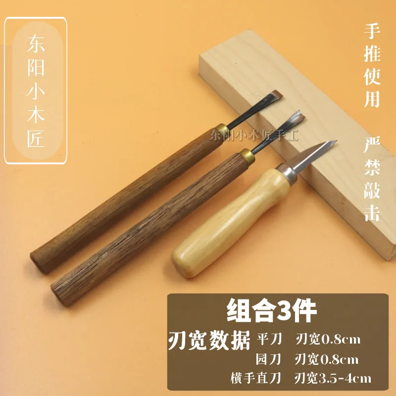 Wood Carving Knife Set – Spoon Tools & Mahogany Sharpener