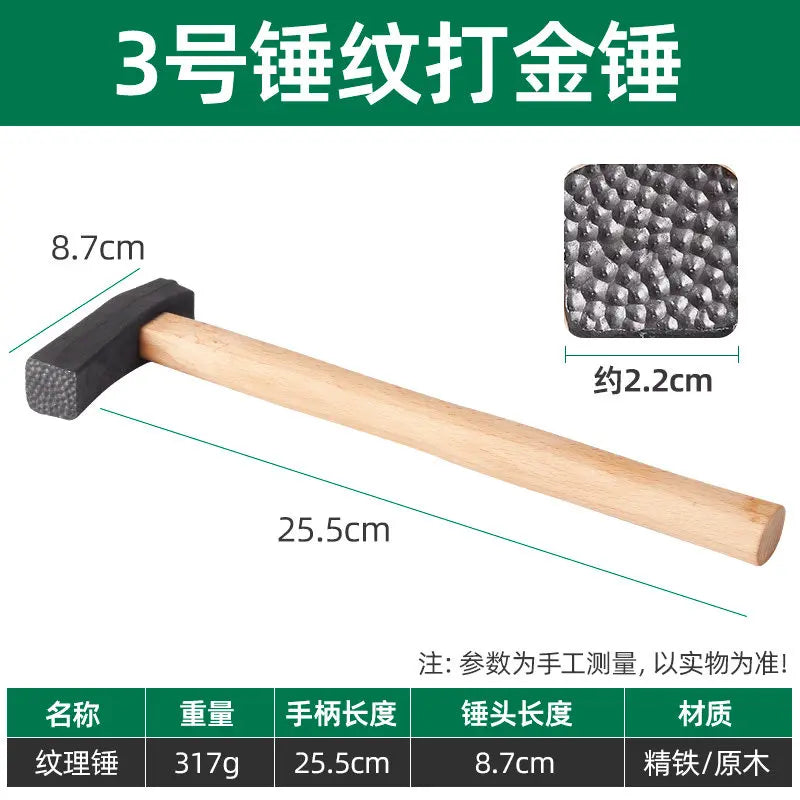 VIBE Gold Fan Texture Hammer – Hammering Chisel Tool