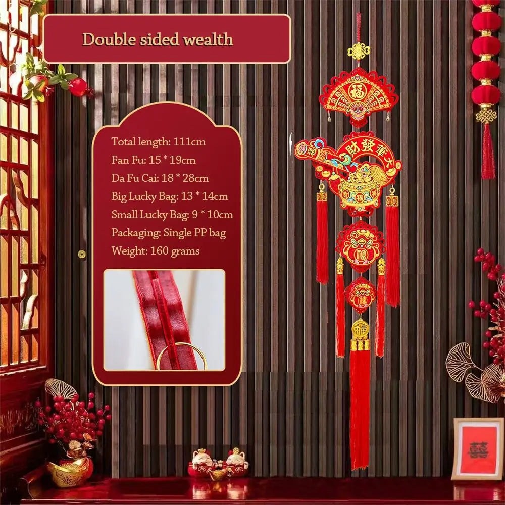 Chinese New Year Lucky Hanging Ornament – Red & Gold Knot