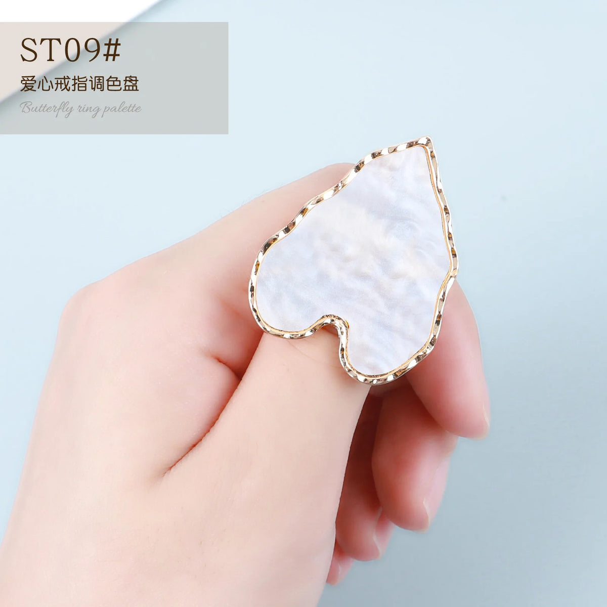 Nail Ring Palette Crystal Resin Marble Finger-Worn Gel Mixing Plate