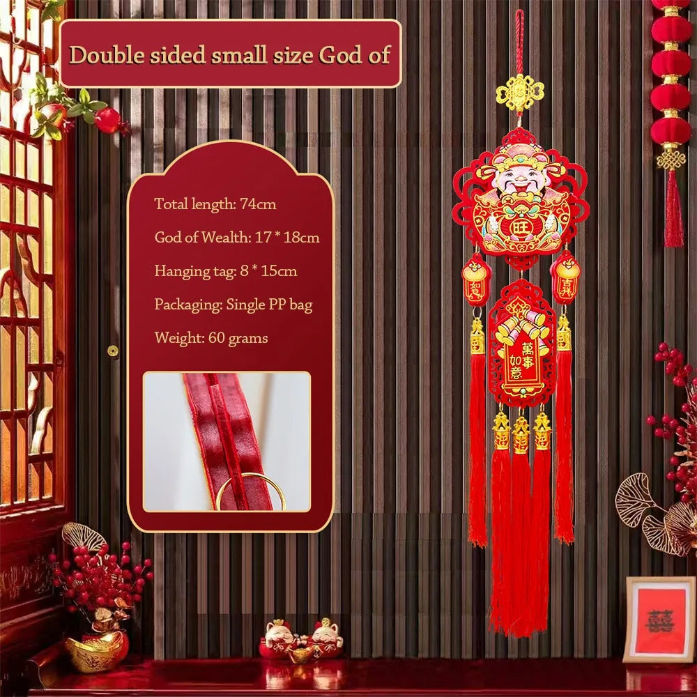 Chinese New Year Hanging Ornament – Red Gold Lucky Knot Pendant