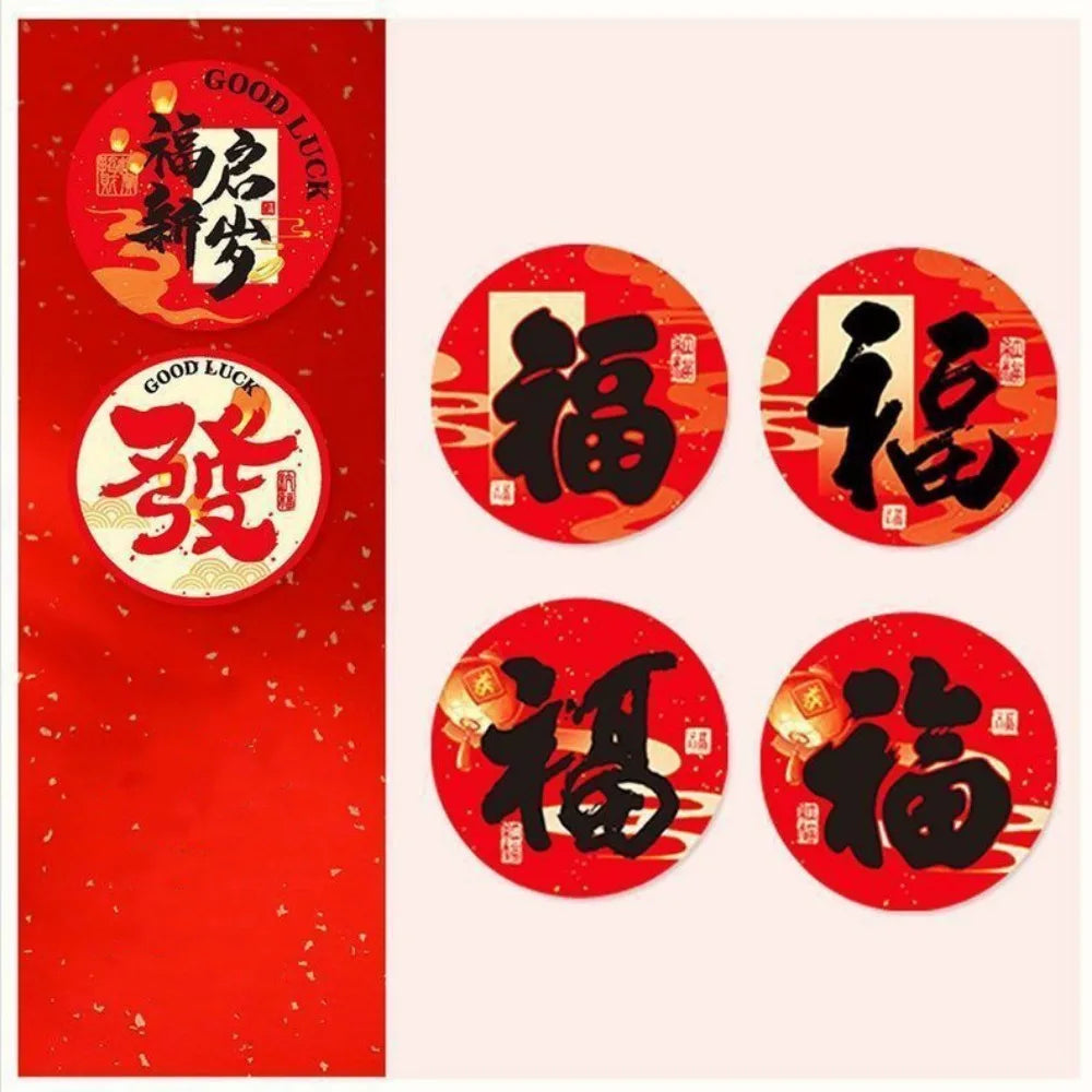 Chinese New Year FU Sticker Roll – 138–200 Self-Adhesive Decals