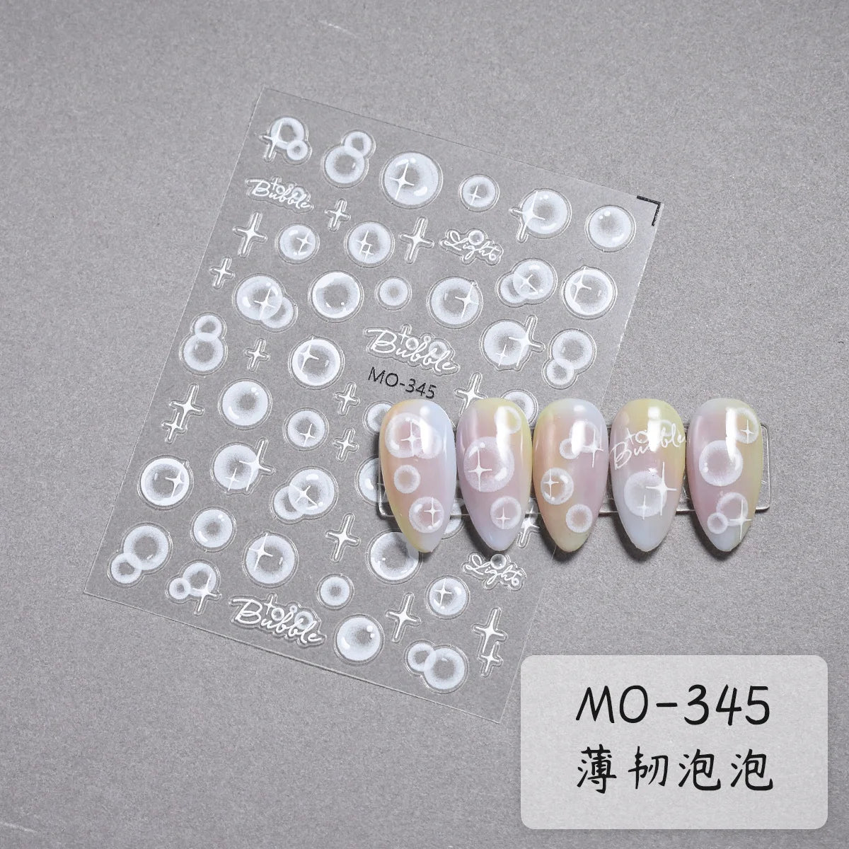 Holographic 3D Bubble Nail Stickers – Heart & Star Decals