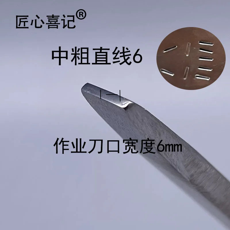 Stainless Steel Engraving Chisel Straight Shank DIY Hand Tool