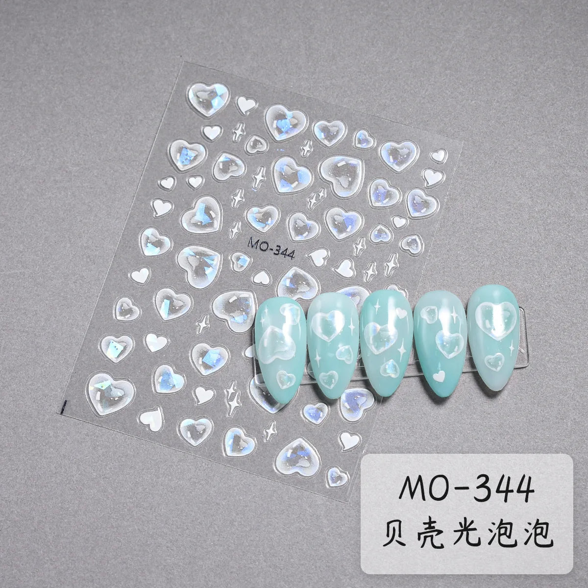Holographic 3D Bubble Nail Stickers – Heart & Star Decals