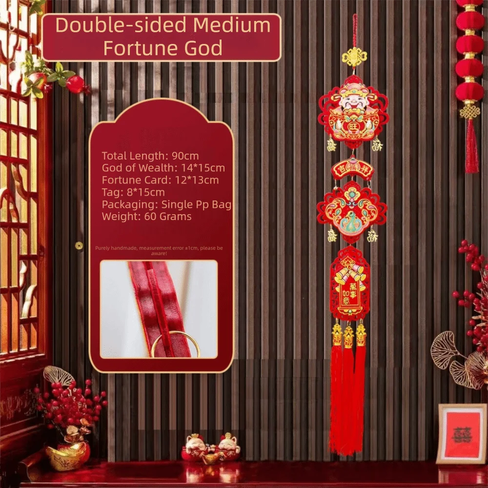 Chinese New Year Lucky Hanging Ornament – Red & Gold Knot