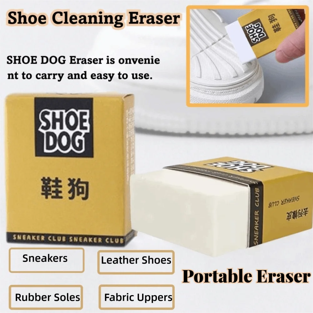 Suede & Leather Shoe Cleaning Eraser – Rubber Cleaner Tool