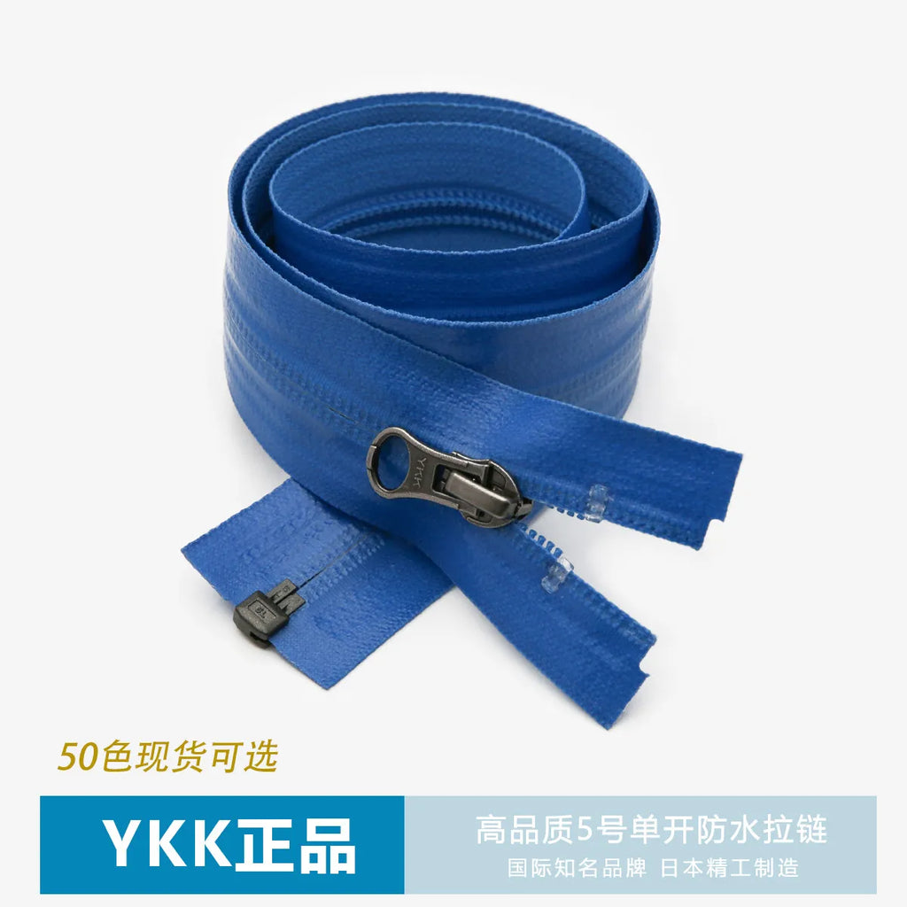 YKK No.5 Waterproof Nylon Zipper – Jacket & Placket Zipper