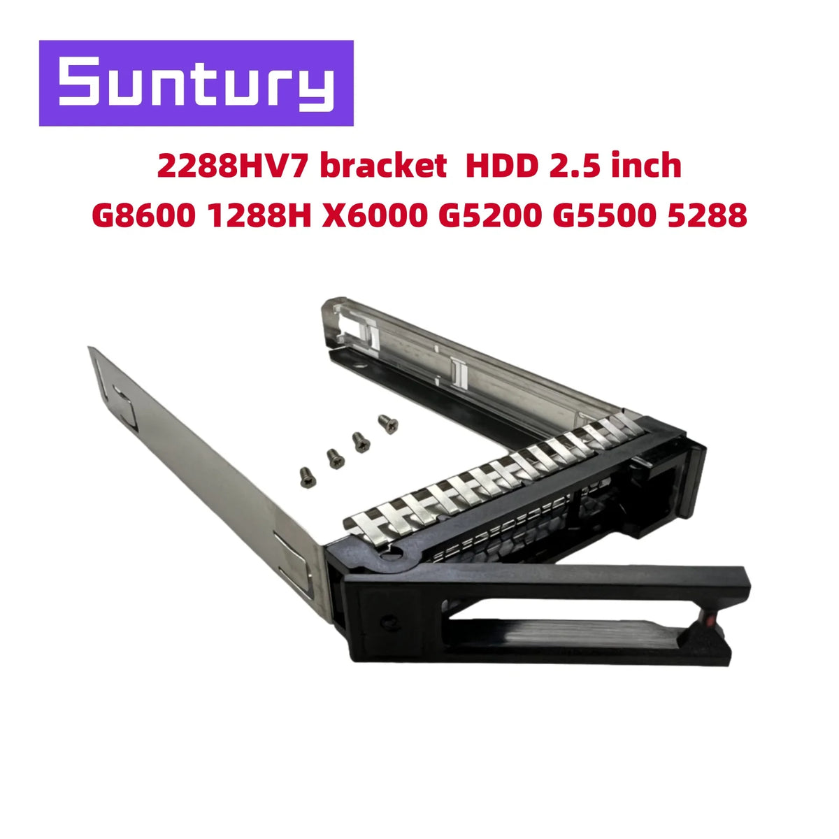 2.5" HDD Server Drive Bracket – Huawei V7 Universal Mount
