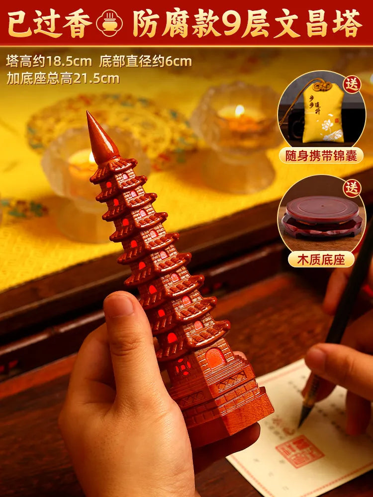Mahogany Wenchang Tower Wood Pen Holder – 9 & 13 Layer