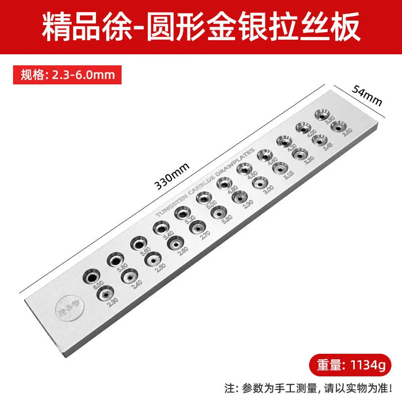 Tungsten Steel Wire Drawing Board – Semi-Circular & Square