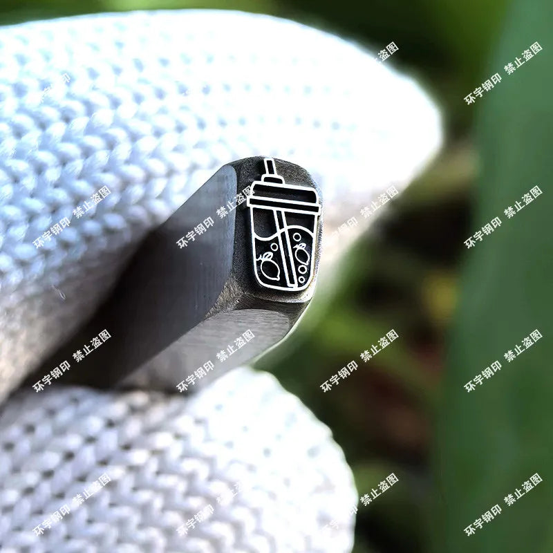 Milk Tea Steel Seal Engraving Tool – Custom Branding Stamp