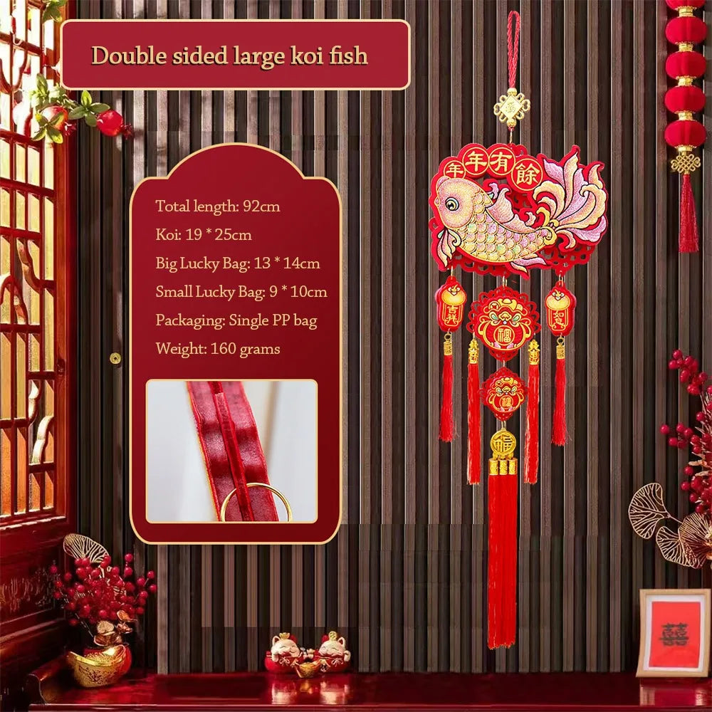 Chinese New Year Lucky Hanging Ornament – Red & Gold Knot
