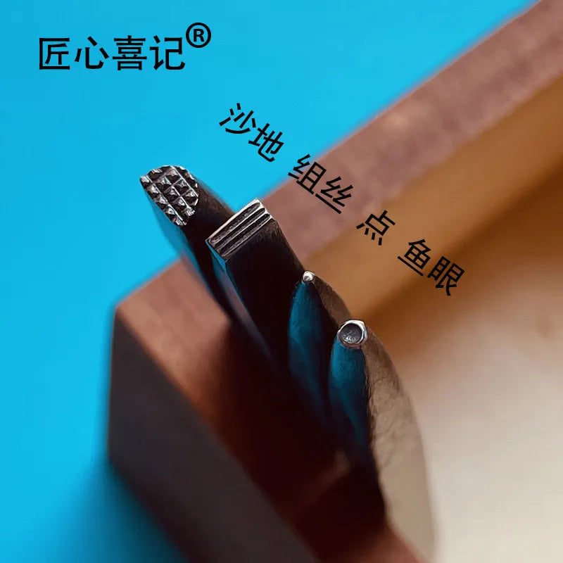 Steel Seal Carving Chisel – Goldsmithing & Silversmithing Tool