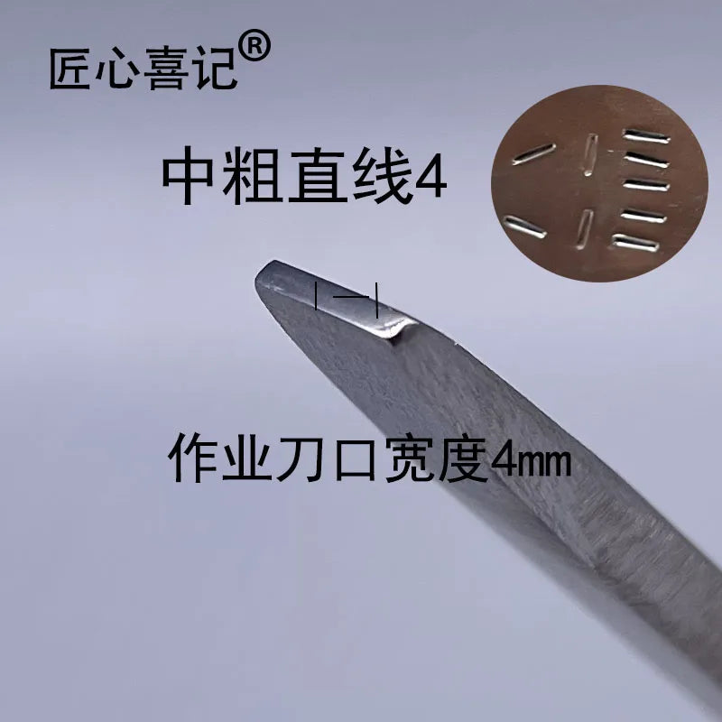 Stainless Steel Engraving Chisel Straight Shank DIY Hand Tool