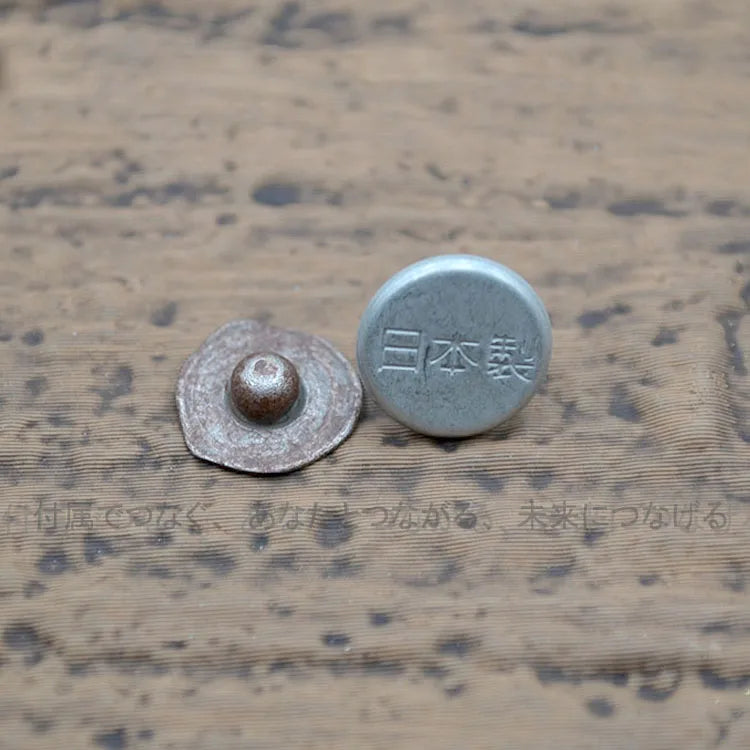 Retro Copper Pocket Rivets – Rust-Colored 4-Hole Nails