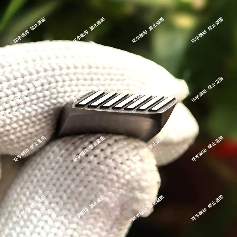 Steel Seal Engraving Tool – Custom Jiyan Paper Pattern