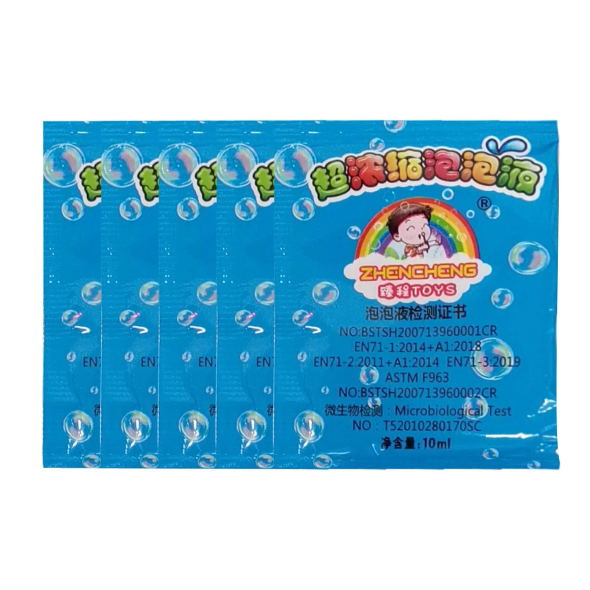 Concentrated Bubble Solution Refills – Bubble Machine & Gun