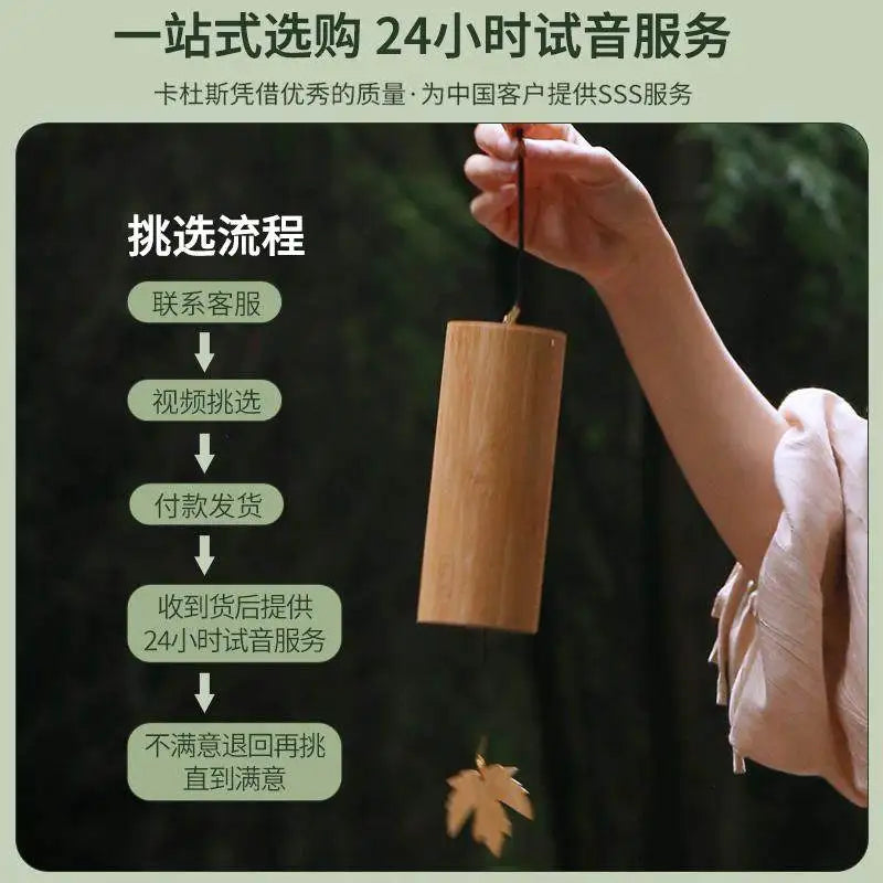VIBE Bamboo Wind Chimes – Meditation, Yoga & Garden Décor