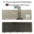 Dell Vostro Keyboard Replacement – Russian, Portuguese, Belgian